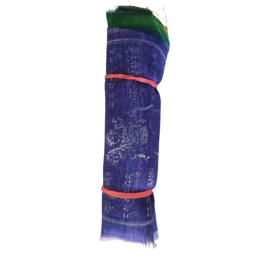 Tibetan Buddhist Prayer Flag - Small Roll of 10 Flags (8 x 9 cm)